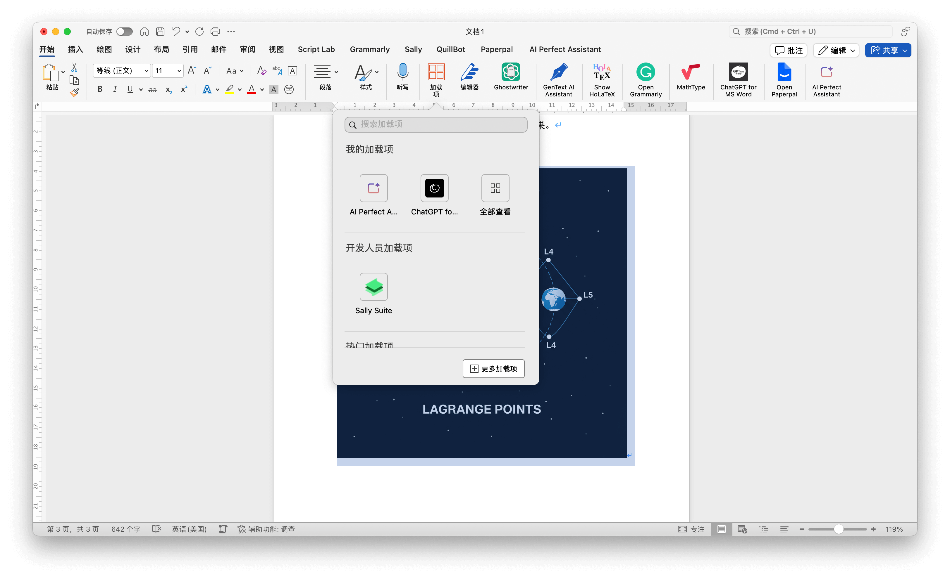 Install on Mac